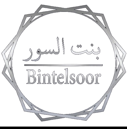 Bintelsoor